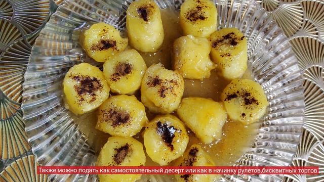 Карамелизированные бананы, персики. Очень вкусный десерт .caramelized Bananas, Peaches.