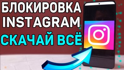 Обзоры изобретений и новости технологий