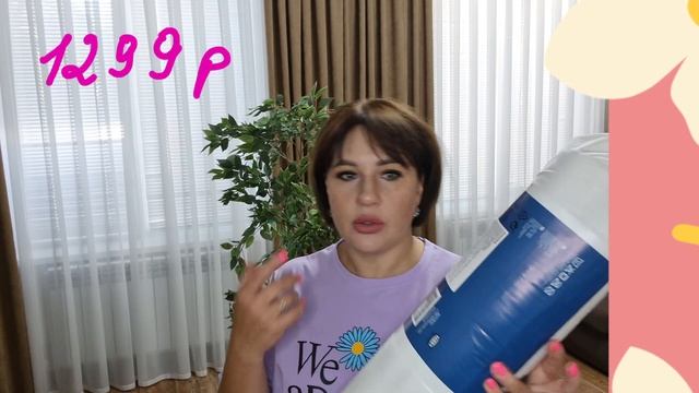 ПОКУПКИ  В  IKEA/ СТОЛ  IKEA /  МАТРАС IKEA / IKEA 2021/ НОВИНКИ / СТОЛ IKEA