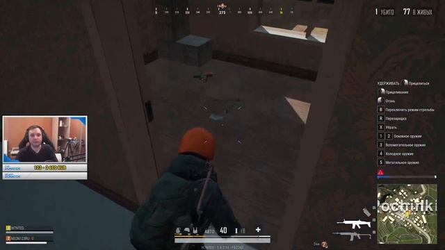 PUBG LITE - снова в деле смотреть онлайн