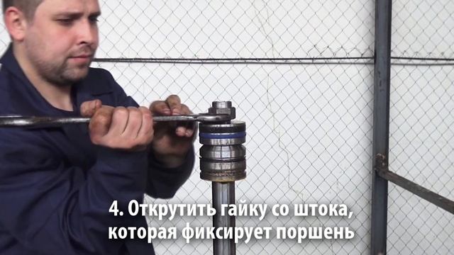 Как отремонтировать гидроцилиндр смотреть онлайн