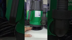 Дренажные насосы для грязной и чистой воды