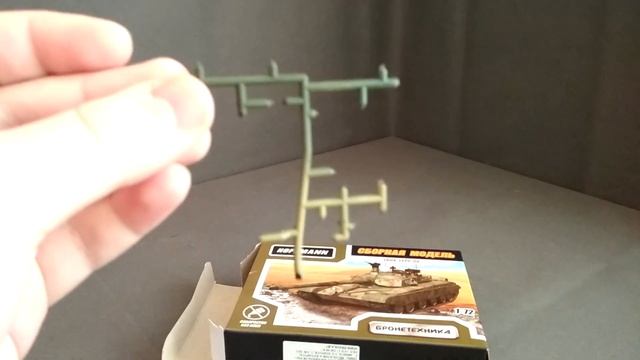 ОБЗОР СБОРНЫХ МОДЕЛЕЙ: HoffMann 1/72 Type 98 и Scorpion смотреть онлайн