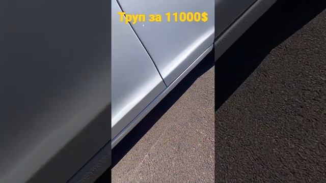 Honda Civic, вся из шпатлёвки.