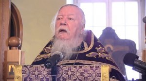 Проповедь на Торжество Православия. Димитрий Смирнов