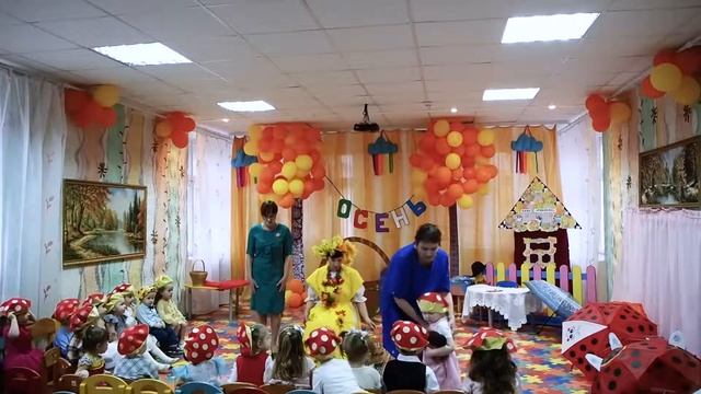 Осенний утренник Иваново Сад 99 08 11 19 смотреть онлайн