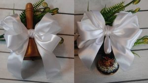 МК. Бант на школьный колокольчик из атласной ленты шириной 4 см.