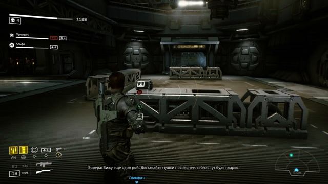 Aliens fireteam Elite с напарником (первый час игры)