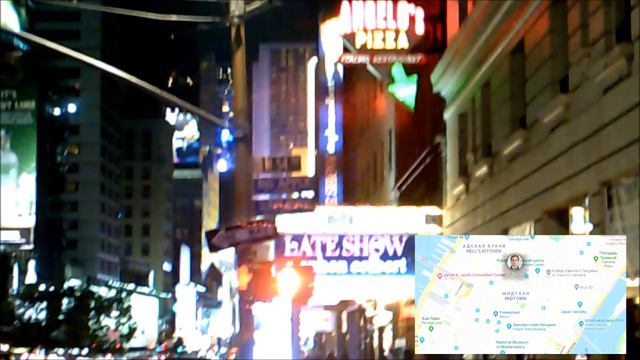 MeersOnTheRoad: NEW YORK | Игорь Меерсон в Нью-Йорке ВЛОГ смотреть онлайн