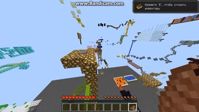 КАК ЭТО ПРОЙТИ?!ПРОХОЖДЕНИЕ САМОЙ ДЛИННОЙ ПАРКУР КАРТЫ! МАЙНКРАФТ THE LONGEST PARKOUR карта паркура смотреть онлайн