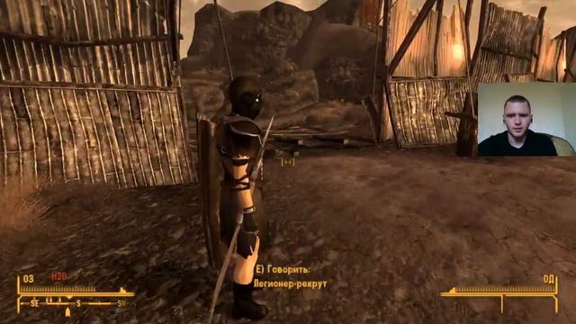 ВСТРЕЧА С ЮЛИКОМ /// FALLOUT NEW VEGAS #6 смотреть онлайн