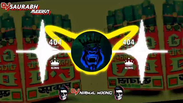 Villain Rehn De?[EDM+Bomb+A+Drop___Seety+Dialouge+Mix]¶DJ Nirmal MeeruT смотреть онлайн