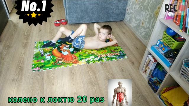 Как накачать пресс...(Смог даже ребёнок) смотреть онлайн