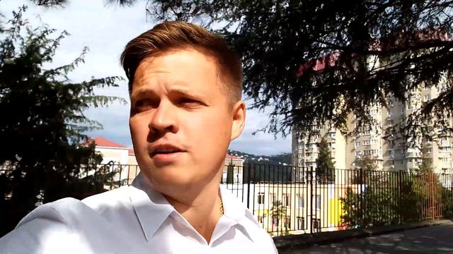 Есть ли хорошие школы в Сочи? смотреть онлайн