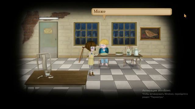 ИГРАЕМ ВО Fran Bow/Часть 1 смотреть онлайн
