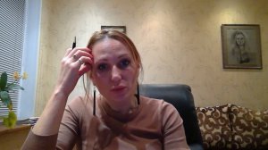 Гештальт психология и психоанализ. Разница.