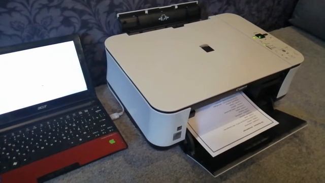Canon pixma mp240