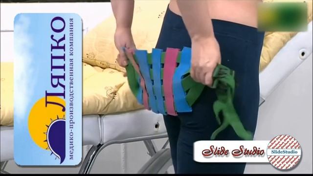 Аппликатор Ляпко Пояс Спутник смотреть онлайн