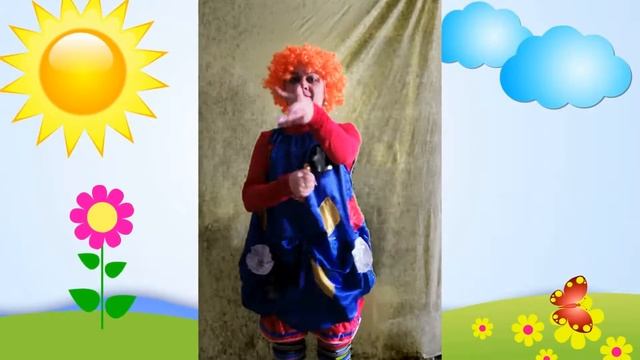 Танец - игра Помахали маме ручкой смотреть онлайн