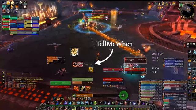 Как увеличить ДПС в WoW. смотреть онлайн
