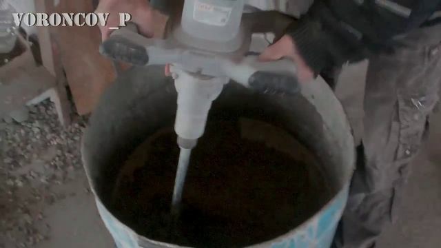 Замес раствора миксером