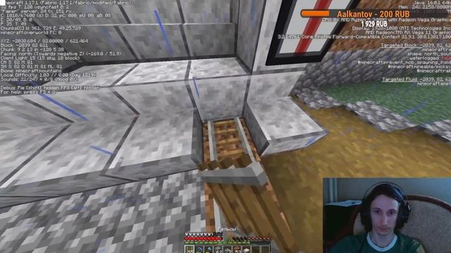 ЗАХВАТЫВАЕМ ГОРОД МАЙНКРАФТ 1.17.1 смотреть онлайн