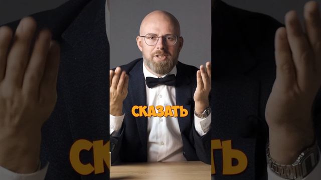 КАК ОТКАЗАТЬ В ДОЛГ смотреть онлайн