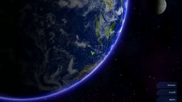 project earth main menu смотреть онлайн