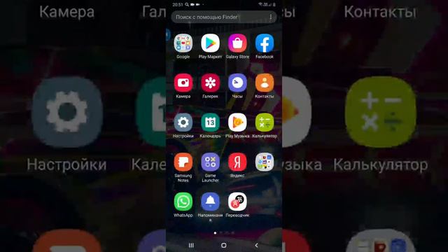 Как поставить шапку на свой канал? смотреть онлайн