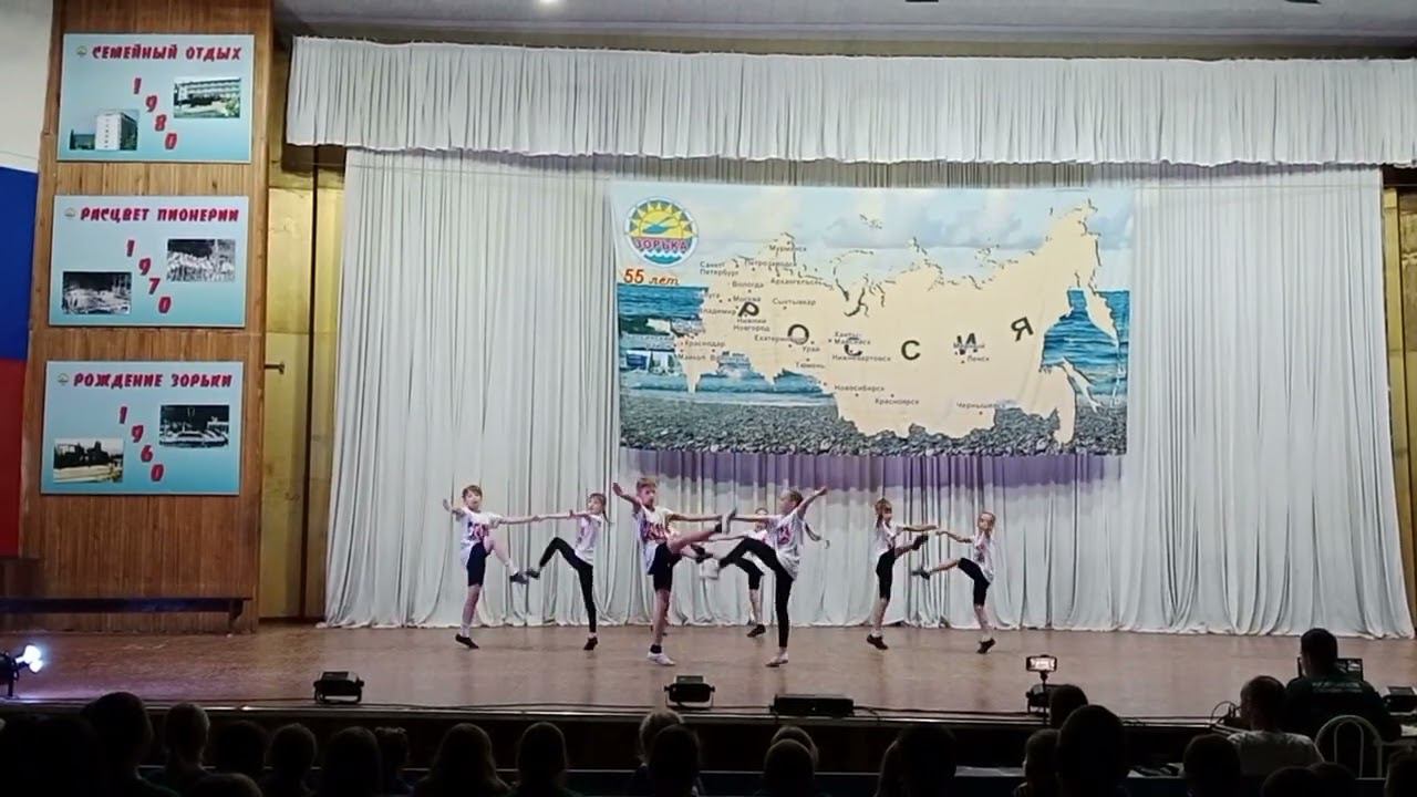 Концерт в кинозале ДСОЛ "Зорька" смотреть онлайн