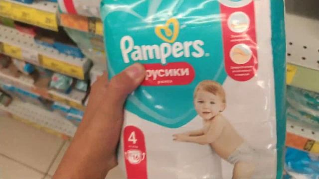 Vlog: Реборн купается??/день с двумя реборнами?✨ смотреть онлайн