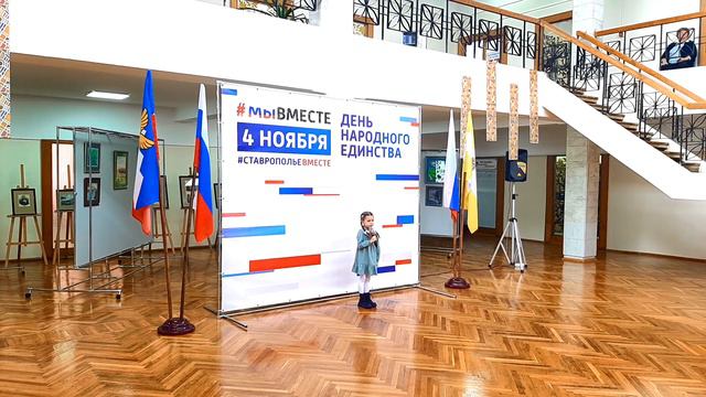 Открытый поэтический микрофон Пятигорск ЦГБ имени Горького 04 11 2022 смотреть онлайн