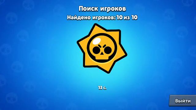 МОЙ ТРЭК СЛИТЕЛЬНОЯ ИГРА (slava MERLOW))) смотреть онлайн