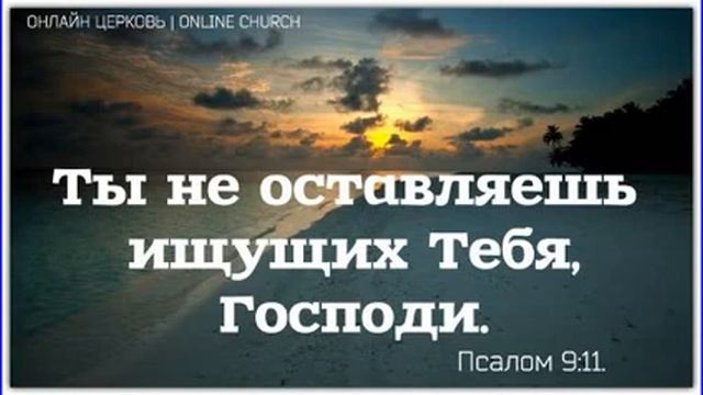 Пророчество ц Мариуполя куда собираетесь бежать 12 06 2014 г смотреть онлайн