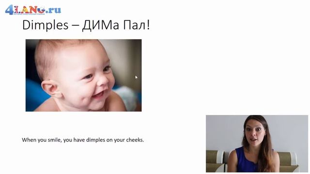 ТОП-15 СУЩЕСТВИТЕЛЬНЫХ в английском языке ДЛЯ ПРОДОЛЖАЮЩИХ. Голова! смотреть онлайн