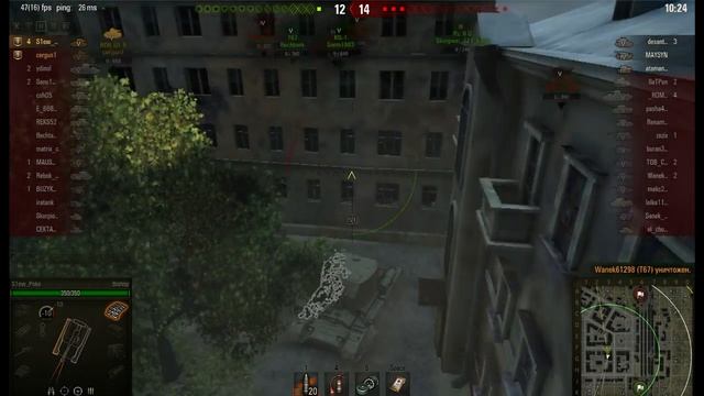 Bishop арт сау 5 уровня | КОЛОБАНОВ | Как играть на бишопе в World of tanks | выпуск 58 смотреть онлайн