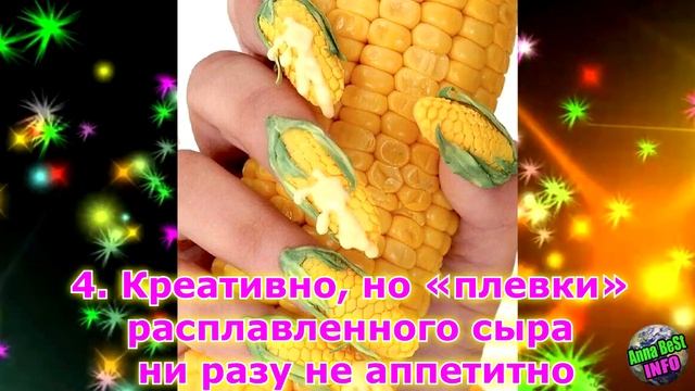 САМЫЕ УЖАСНЫЕ ИДЕИ МАНИКЮРА смотреть онлайн