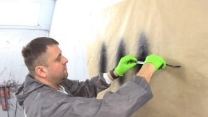 Краскопульт TESKOM PRD 715 APR