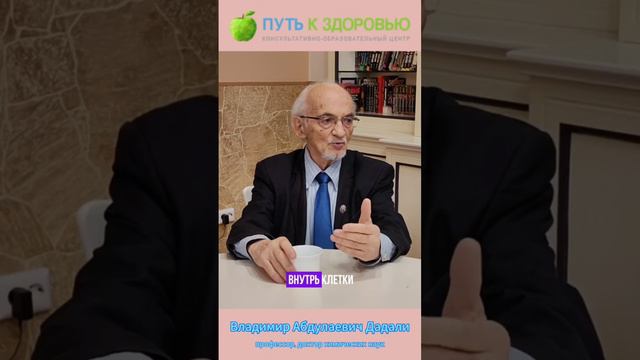 Что нужно, чтобы белки, жиры и углеводы нормально переваривались смотреть онлайн