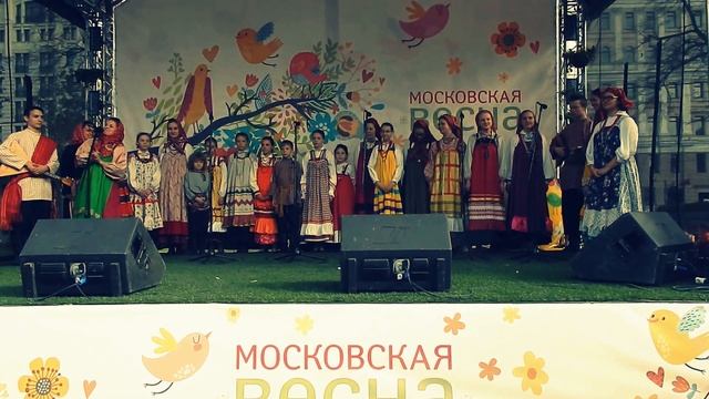 Фольклорный ансамбль "Веретенце" на празднике весны в Москве смотреть онлайн