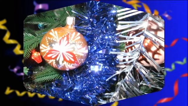 Новогодний тост! смотреть онлайн