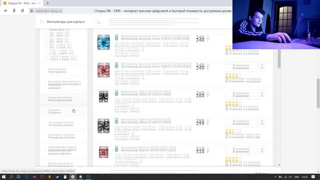 Сборка пк за 40 000 рублей. смотреть онлайн