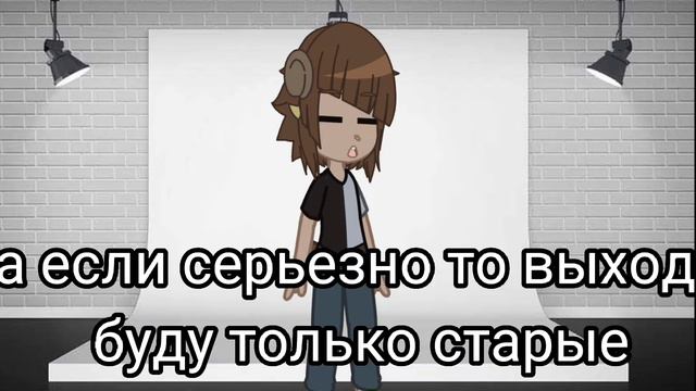 |что случилось со старым каналом?| быстро и кратко| смотреть онлайн
