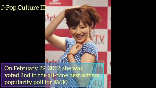 Story Of Yuma Asami 麻美ゆま