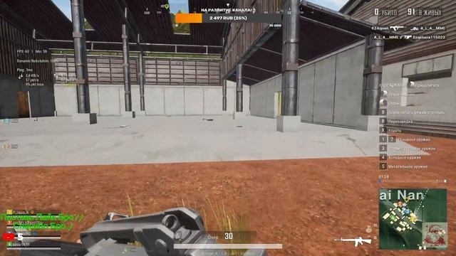 ВЫ ТАК ЕГО ПРОСИЛИ\PUBG LITE\PlayerUnknown’s Battlegrounds\P_rapo_R Game Stream смотреть онлайн