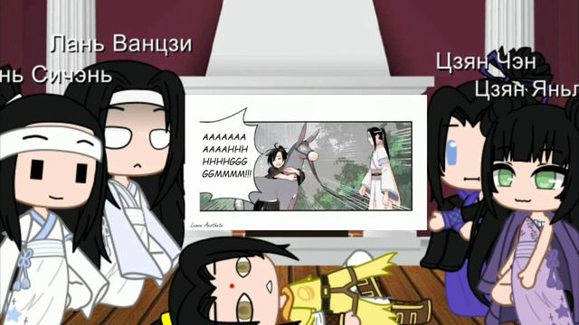 Реакция персонажей "Магистр Дьявольского Культа"||Au Wei Ying's Death||Оригинал||2 часть смотреть онлайн