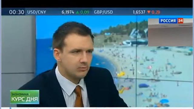 По итогам 2014 года ожидается рост экономики России на 0,5 процента 20140319 смотреть онлайн