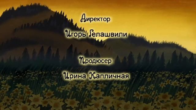 Кукла + АМ. Занятие 7 смотреть онлайн