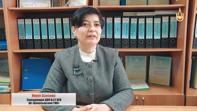 Рубрика «Год заботы о человеке и качественного образования» смотреть онлайн