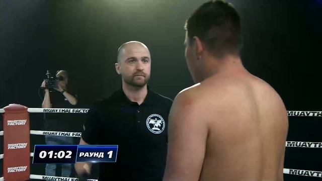 Muaythai Factory 18.11.22 Игорь Екименко vs Срымбет Кутояков смотреть онлайн